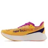 New Balance FuelCell RC Elite...