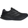 Adidas Supernova Rise Running...