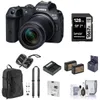 Canon CANON EOS R7 CAM...