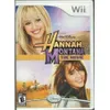 Hannah Montana The Movie WII...