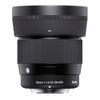 Sigma 56mm F1.4 DC DN | C for...