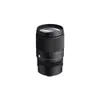 Sigma 16 300mm F3.5 6.7 DC OS...