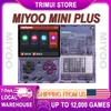 Miyoo Mini Plus Retro...