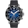 Tissot Men's Seastar 660/1000...