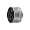 Panasonic LUMIX S Series...