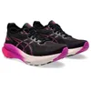 ASICS Women's Gel-Kayano 31...