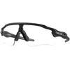 Oakley Radar EV Path...