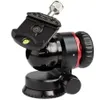 ProMediaGear BH1 Professional...