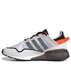 adidas ZX 2K Boost Pure...