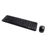 Logitech Wireless Combo MK220...