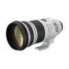 Canon EF - Telephoto lens -...