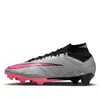 Nike Mercurial Superfly 9...