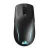 Corsair M75 Wireless RGB...