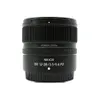 Nikon NIKKOR Z DX 12-28mm...