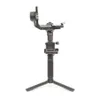 DJI RSC 2 Gimbal Stabilizer