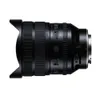Tamron 12-20mm f/2.8 A084...