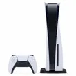 PlayStation 5 1000GB - White