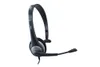 Cyber Acoustics - AC-104...