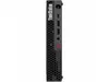 Lenovo ThinkStation P3...