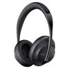 Bose Noise Cancelling...