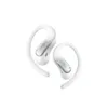 Shokz Open Fit Air 2 - White
