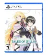 TALES OF XILLIA: REMASTERED -...