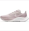 Nike Air Zoom Pegasus 37...