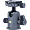 Vanguard Alta BH-250 Ball Head