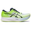 ASICS Men's Magic Speed 2...