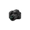 Nikon D3500 18-55 mm + 70-300...