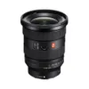 Sony FE 16-35mm f/2.8 GM II G...