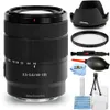 Sony E 18-135mm f/3.5-5.6 OSS...