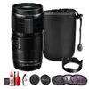 Bundle - OM System - M.Zuiko...
