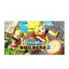 Dragon Quest Builders 2-...