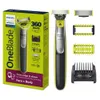 Philips Norelco OneBlade 360...
