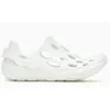 Merrell Women's Hydro Moc Shoe