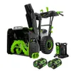 EGO POWER+ 56-volt 24-in...