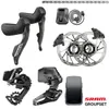SRAM Force E1 AXS 2X HRD...