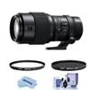 Fujifilm GF 250mm f/4 R LM...