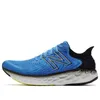 New Balance Fresh Foam...