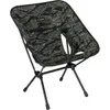 Helinox Chair One (re) Xray...