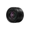 Panasonic LUMIX Full Frame...