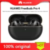 HUAWEI FreeBuds Pro 4...