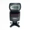 Nikon SB-700 Speedlight Shoe...