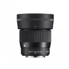 Sigma - 56mm F1.4...