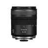 Canon RF16-28mm F2.8 is...