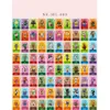 Animal Crossing New Horizons...