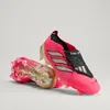 PREDATOR ELITE Fold-Over...