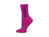 Brooks Ghost Crew Men's No...