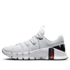(WMNS) Nike Free Metcon 5...